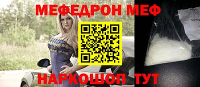 ПСИЛОЦИБИНОВЫЕ ГРИБЫ Ливны