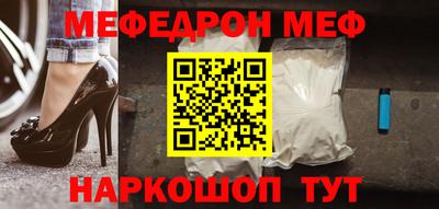 ПСИЛОЦИБИНОВЫЕ ГРИБЫ Ливны