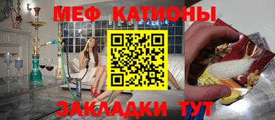 ПСИЛОЦИБИНОВЫЕ ГРИБЫ Ливны