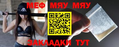 ПСИЛОЦИБИНОВЫЕ ГРИБЫ Ливны