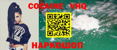 ПСИЛОЦИБИНОВЫЕ ГРИБЫ Ливны