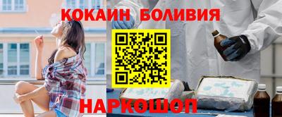 мескалин Ликино-Дулёво