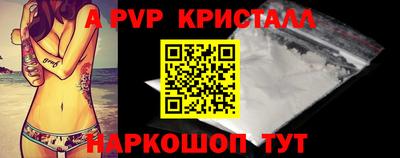 ПСИЛОЦИБИНОВЫЕ ГРИБЫ Ливны