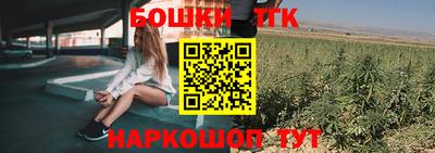 мескалин Ликино-Дулёво
