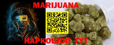 ПСИЛОЦИБИНОВЫЕ ГРИБЫ Ливны
