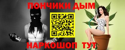 ПСИЛОЦИБИНОВЫЕ ГРИБЫ Ливны