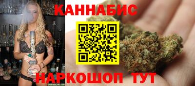 мяу мяу кристалл Лесосибирск