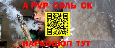 ПСИЛОЦИБИНОВЫЕ ГРИБЫ Ливны