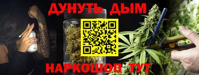 ПСИЛОЦИБИНОВЫЕ ГРИБЫ Ливны