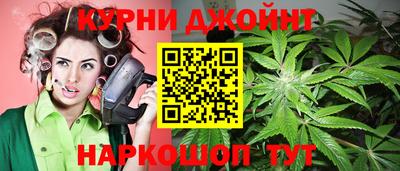 мескалин Ликино-Дулёво