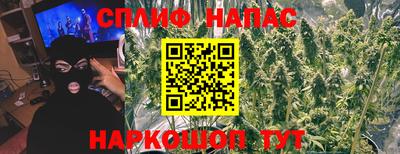 ПСИЛОЦИБИНОВЫЕ ГРИБЫ Ливны