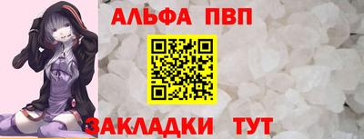 мескалин Ликино-Дулёво