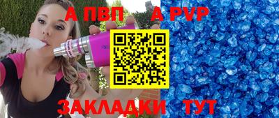 мескалин Ликино-Дулёво