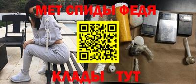 ПСИЛОЦИБИНОВЫЕ ГРИБЫ Ливны