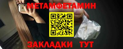 ПСИЛОЦИБИНОВЫЕ ГРИБЫ Ливны