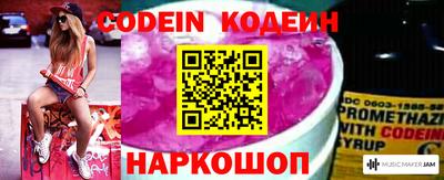 ПСИЛОЦИБИНОВЫЕ ГРИБЫ Ливны